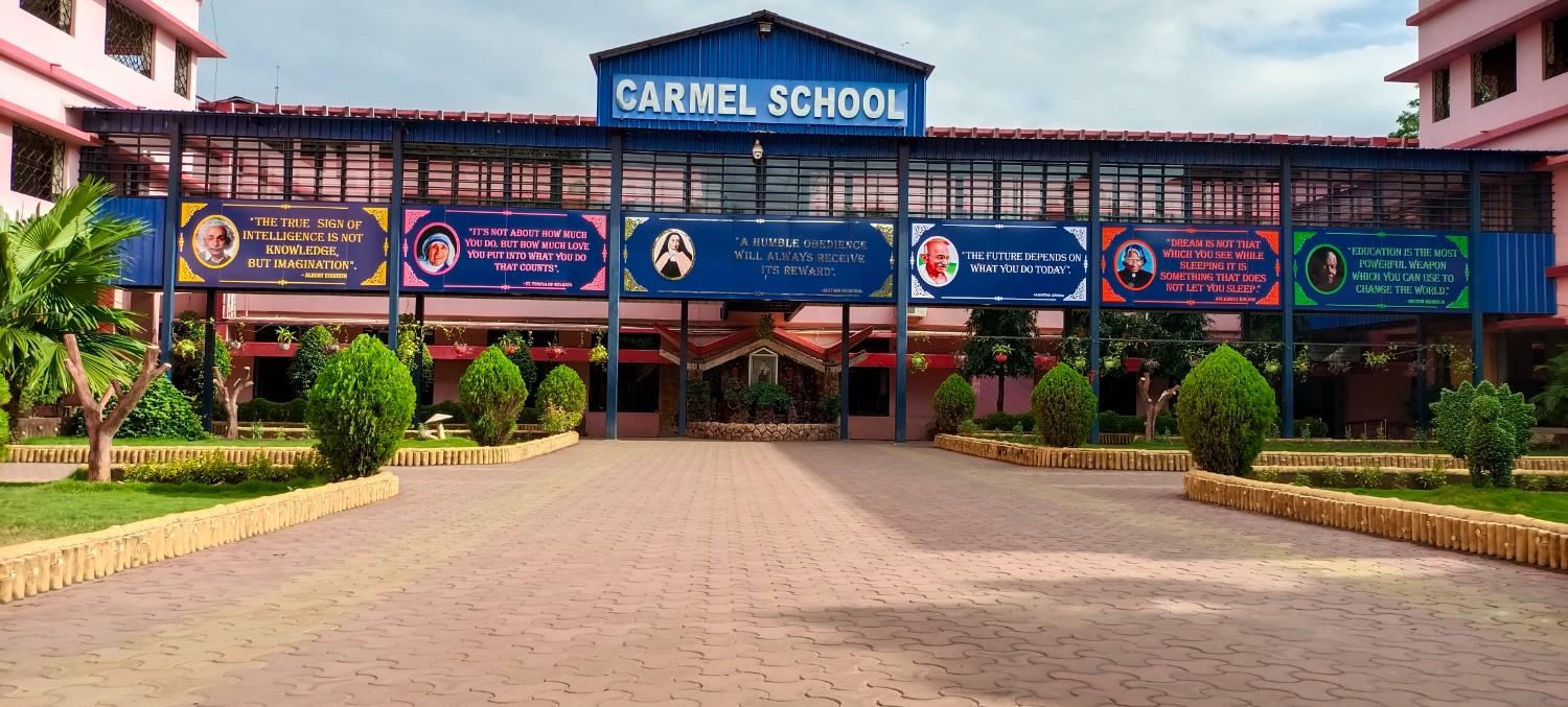 School 1